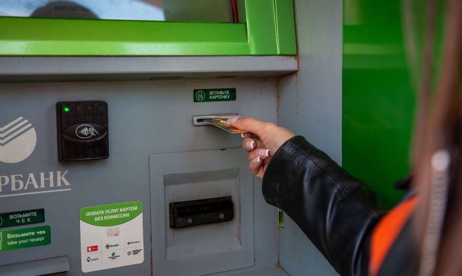 Тулякам стали выдавать кредитные карты с меньшим лимитом