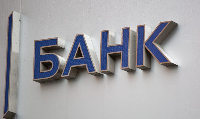 Долги по наследству: банкам запретили начислять штрафы и пени