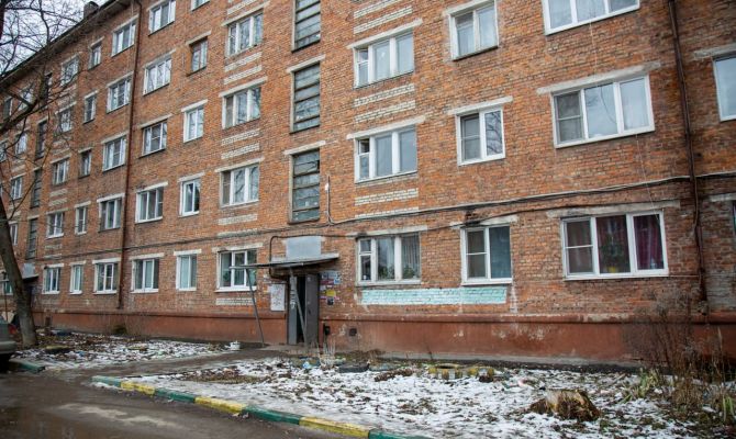 Что отремонтируют в Тульской области по программе "Наш район"