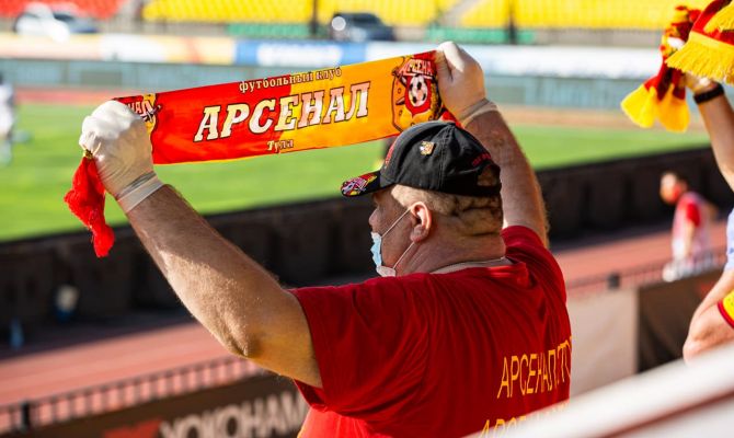 Шансов больше нет: тульский "Арсенал" официально покинул Российскую Премьер-лигу