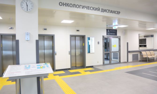 Туляки смогут пройти обследование на рак без направления