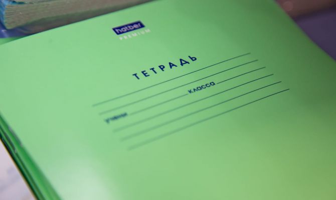 Тулякам подготовка к школе обходится дороже 30 тысяч рублей