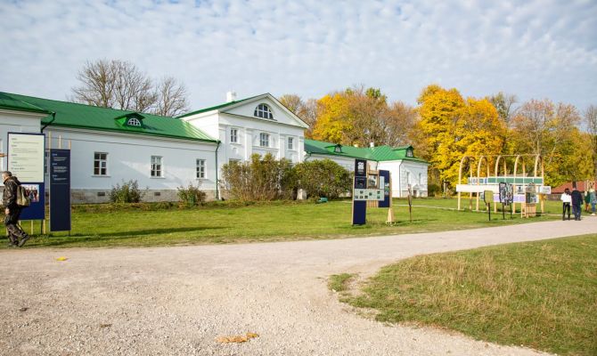 С 29 октября музей-усадьба «Ясная Поляна» изменит график работы