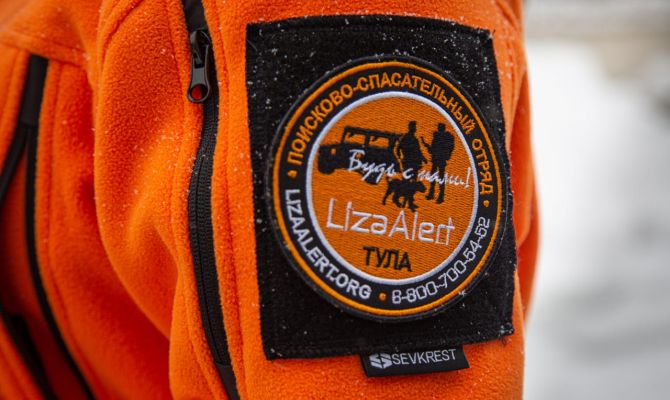 Туляки смогут побывать на «новичковой» лекции от поискового отряда