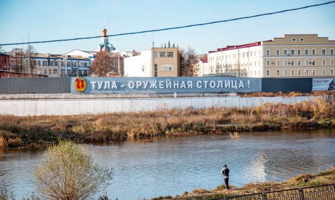 7 октября в Туле ожидается +16 градусов тепла