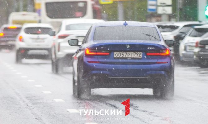 Туляков предупредили о сложной обстановке на дорогах из-за непогоды