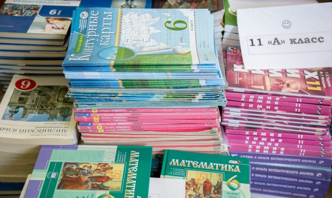 Тульским семьям помогут собрать детей в школу