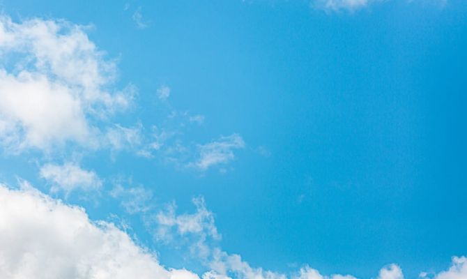 Стало известно, где в Тульской области самый чистый воздух