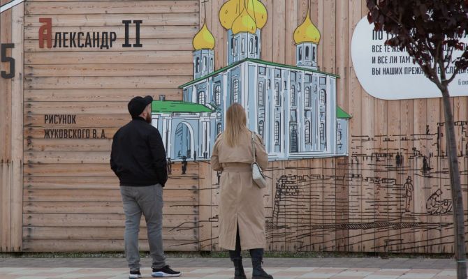 Тула вошла в десятку лидеров городов страны с высоким качеством жизни