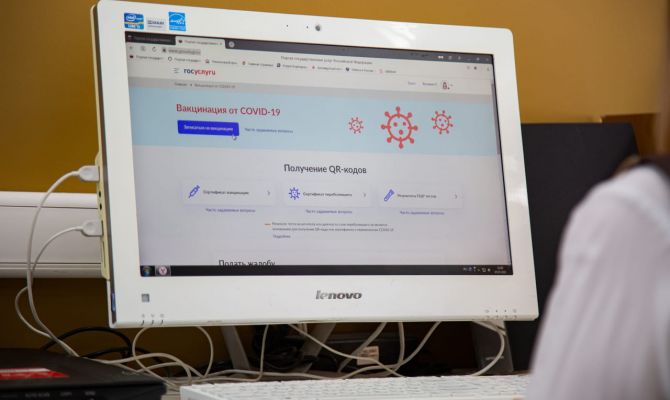 За 2022 год Роскомнадзор удалил около 2,4 тысячи фейков о COVID-19 в России