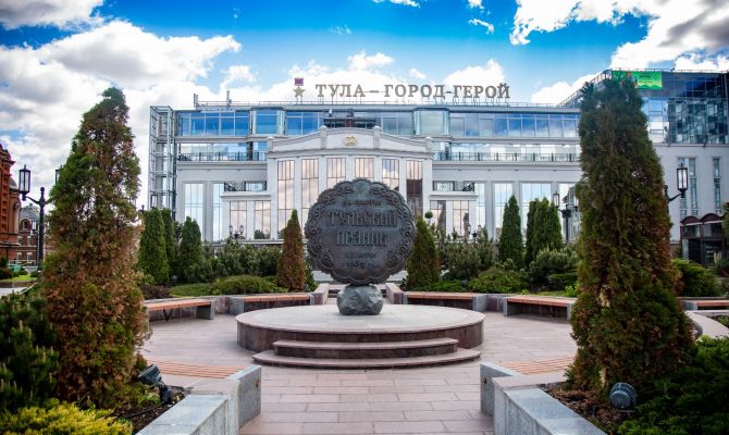 Куда сходить в Туле 10 и 11 октября: анонс мероприятий