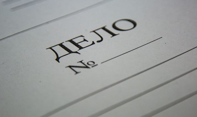 Тулячка заплатит 100 тысяч рублей штрафа за фиктивную регистрацию ИП