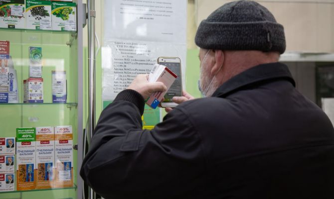 Росздравнадзор прокомментировал ситуацию с ценами на сосудосуживающие спреи