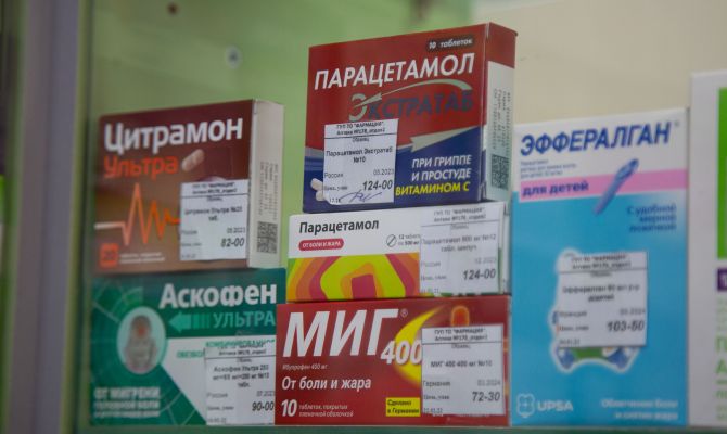 Водителей в России начнут наказывать за прием некоторых лекарств