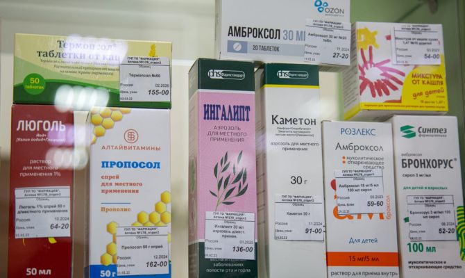 В России создадут свою базу образцов жизненно важных лекарств