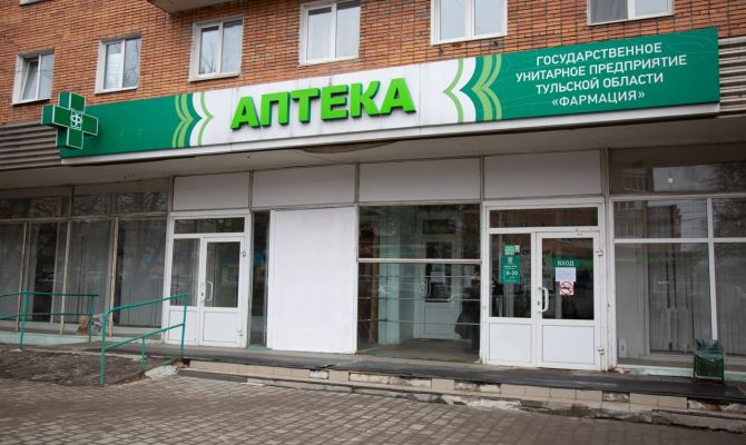 Владимир Путин подписал закон о регулировании обращения лекарств в России