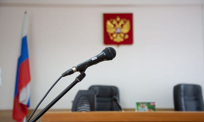 Российским судам запретили смягчать приговоры по делам о госизмене