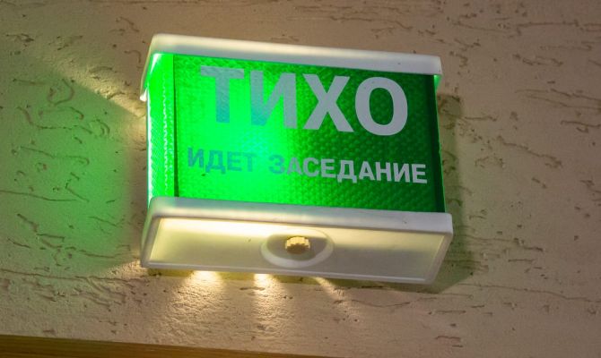 В Плавском районе осудили присвоившую деньги начальницу почтовых отделений