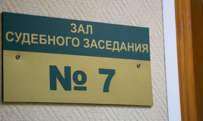 Жителя Одоева оштрафовали за неповиновение требованию сотрудника полиции