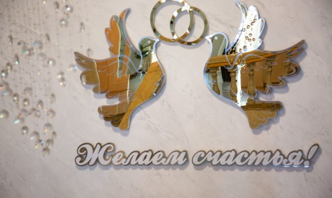 Тулякам хотят возвращать госпошлину при отказе от развода