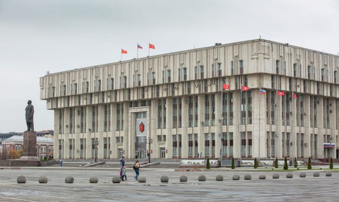 В Туле стартовало обсуждение бюджета области за 2025 год