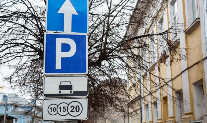  Стали известны самые "хлебные" платные парковки Тулы