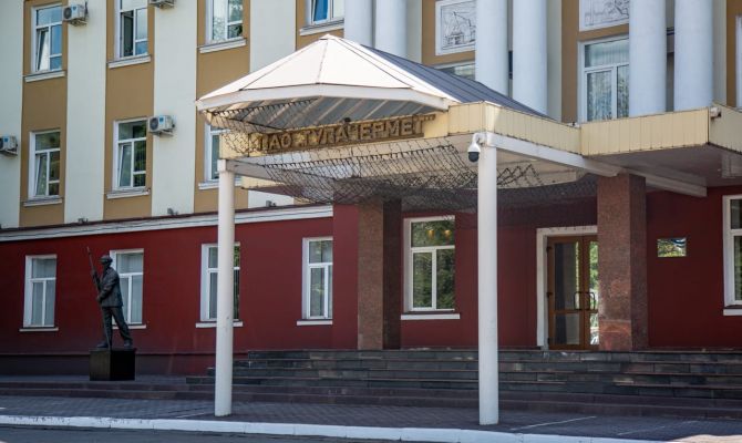 Председатель Правительства Тульской области поздравил сотрудников Тулачермета