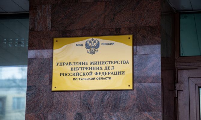 Из магазина в Туле женщина украла еду и средства гигиены