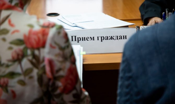 25 декабря туляки смогут задать вопросы главному судебному приставу региона