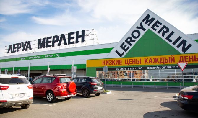 "Леруа Мерлен" продолжит работу в России