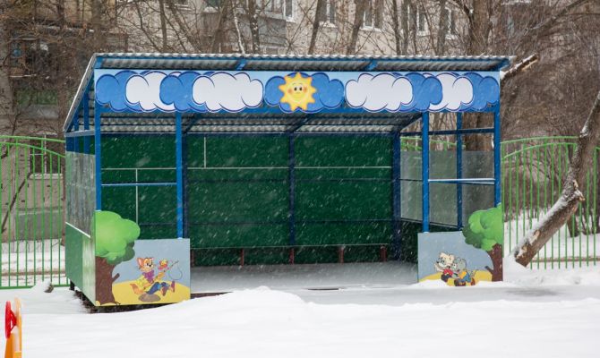 В Плавске к ответственности привлекли заведующую детского сада