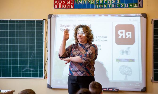 Учителя из Тулы получат новые доплаты