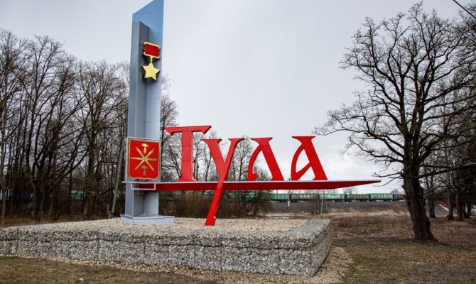 В Тульской области нашли 12 бесхозяйных въездных стел