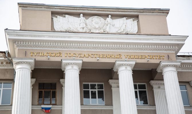 Тульский университет вошёл в престижный рейтинг IT-вузов