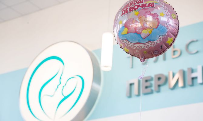 В Тульской области будущих родителей приглашают в Школу материнства