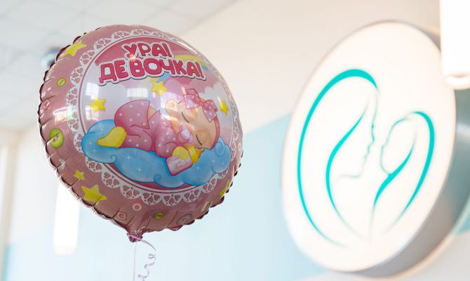 В России запустят дистанционное наблюдение за беременными с патологиями