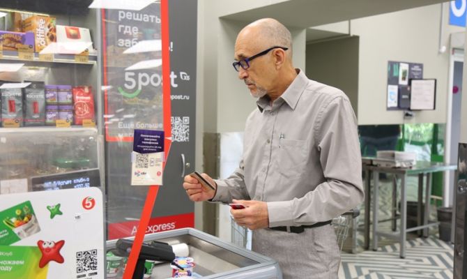 Только 1% туляков пользуется биометрией для оплаты товаров