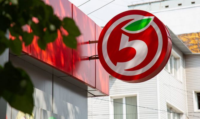 В Туле «Пятерочка» продавала сигареты рядом со школой