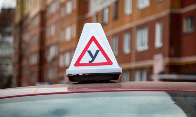 Эффективность автошкол в России будут оценивать по доле сдавших экзамен с первого раза