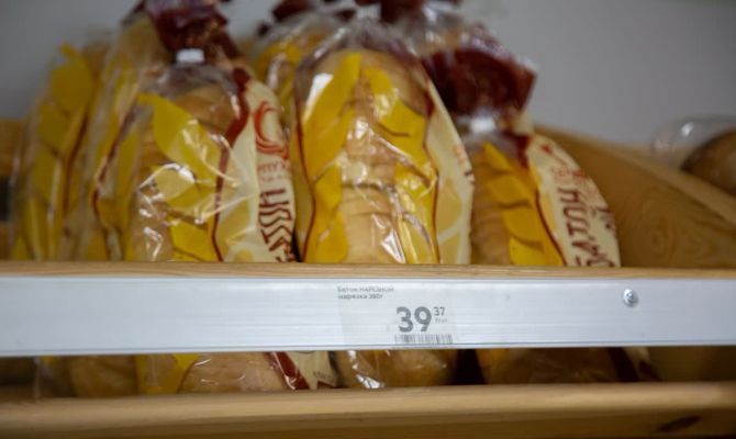 В Туле нашли самый дешевый хлеб в России