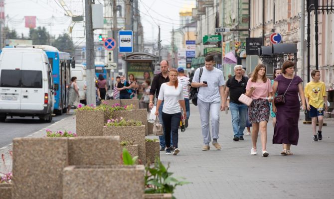 Какие изменения ждут туляков в сентябре