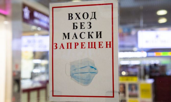 Всемирная организация здравоохранения отменяет статус пандемии для COVID-19