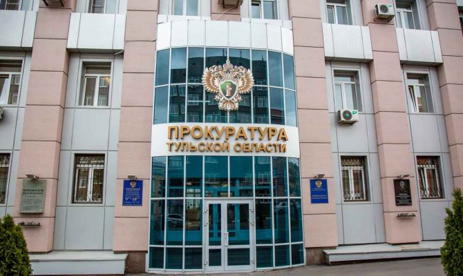 Прокуратура выявила нарушения у тульского застройщика «ГК Айсберг»