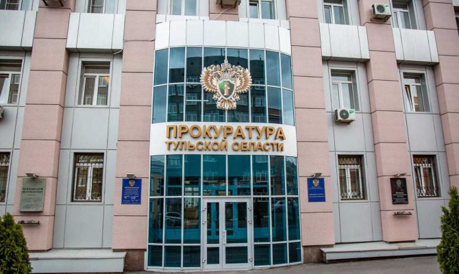 Самозанятого туляка будут судить за кражу 350 тысяч рублей из бюджета