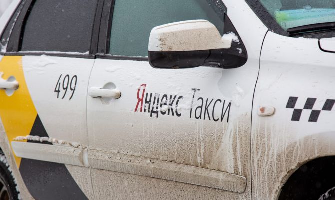 В Туле из-за снегопада резко выросли цены на такси