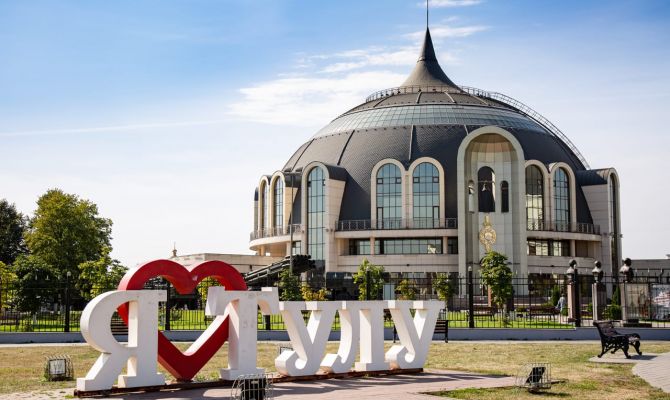 Стало известно, как будут отдыхать туляки в 2025 году