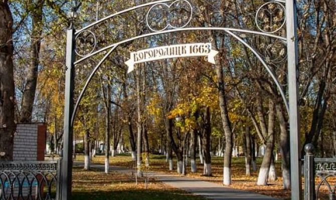 В Богородицке оштрафовали баптиста