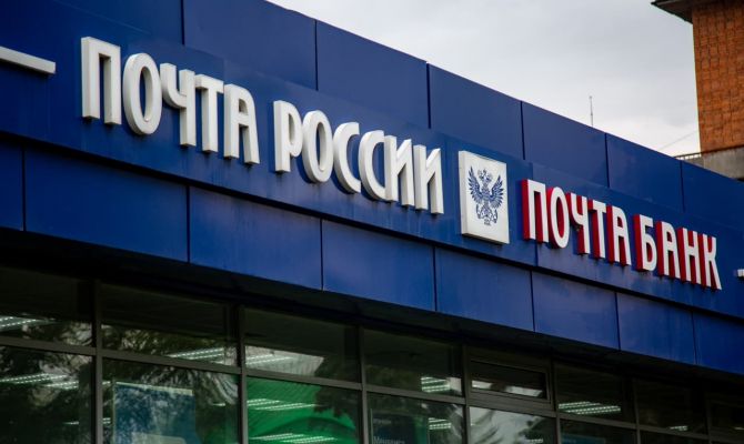 Сотрудницы «Почты России» обвиняются в воровстве денег у тулячки