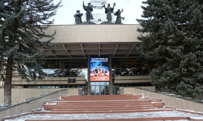Как будет выглядеть Драмтеатр в Туле после обновления