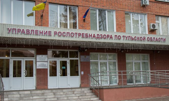 В Туле мошенники начали представляться сотрудниками областного Роспотребнадзора